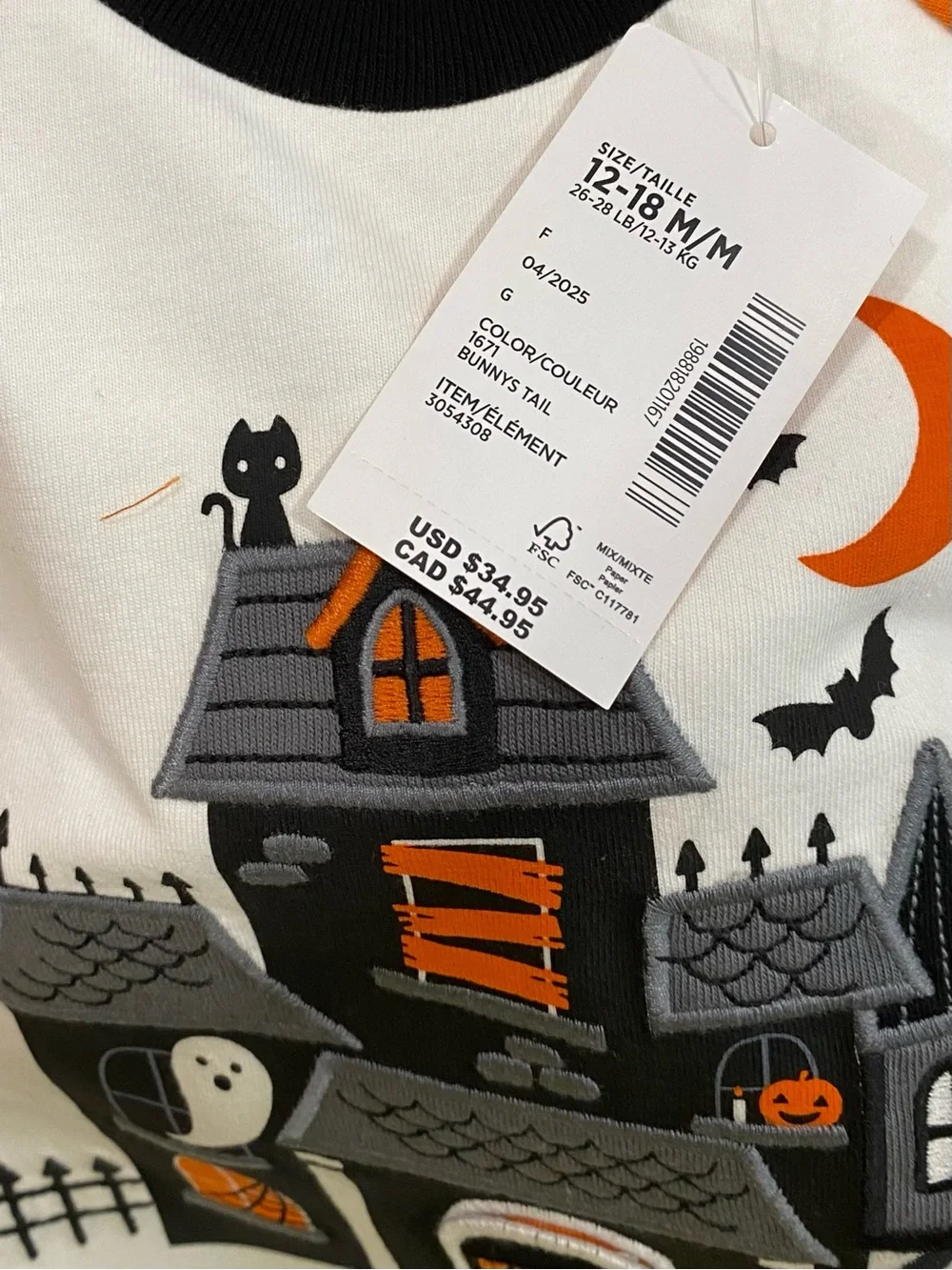 Gymboree Baby Boy Interactive Haunted House Raglan Top Size 12-18 Months